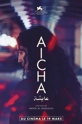 Aicha credit poster