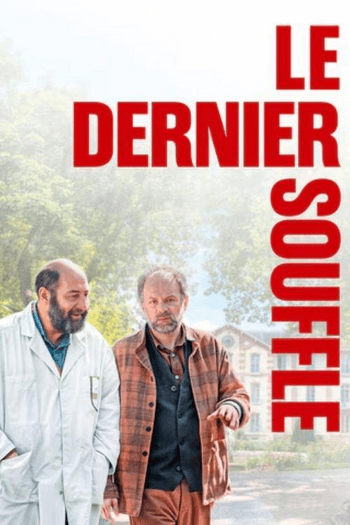 Le Dernier Souffle credit poster
